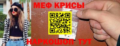 ешки Аша