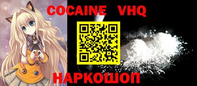 марихуана Баксан