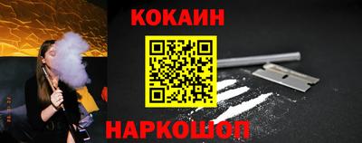 ешки Аша