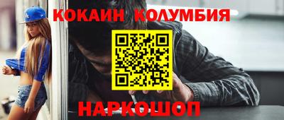ешки Аша