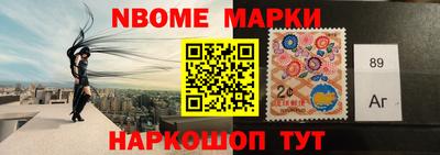 марихуана Баксан