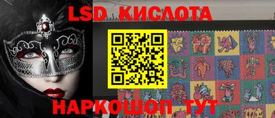 марихуана Баксан