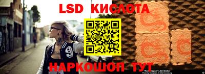 ешки Аша