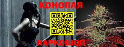 мефедрон мука Белореченск