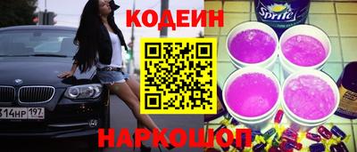 ешки Аша