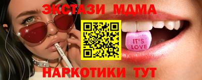 марихуана Баксан