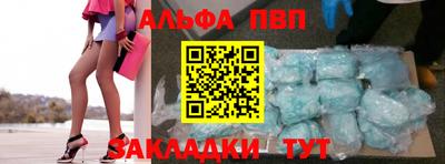 марихуана Баксан