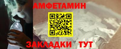 марихуана Баксан