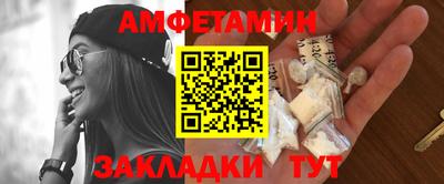 марихуана Баксан