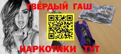 ешки Аша