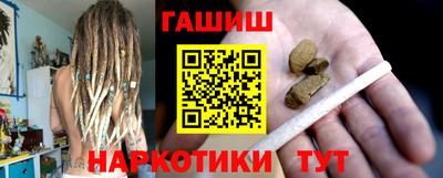 сатива Ачхой-Мартан