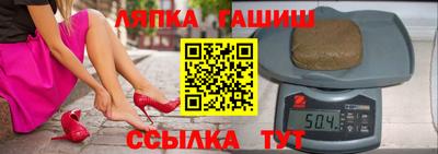 марихуана Баксан